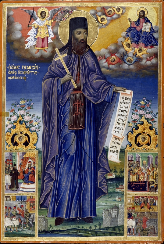 Γεδεών ο Καρακαλληνός, ΄Αγιος Οσιομάρτυς, 30 Δεκεμβρίου